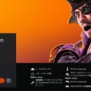 ( 🎮ω🎮) ﾆｭｶﾞﾒも既ｶﾞﾒも、我慢我慢やで？