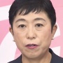 立憲・辻元清美氏「プーチン大統領に戦争をやめろと言うてほしい。安倍元総理を特使としてモスクワに送ったらどうですか」