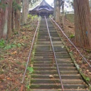 戸隠五社めぐりと宿坊泊の旅