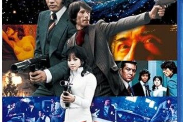 尾崎紀世彦ワールド研究室 - DVD、ブルーレイ、カセット、8トラ