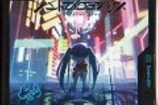 World End 赤川ねね 宙乃ねね