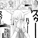 [東方]酒禁止されてるならアルコールティッシュを吸えばいい