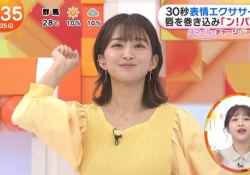 【わかる】原田葵とかいう欅OGで『たった1人』の成功例