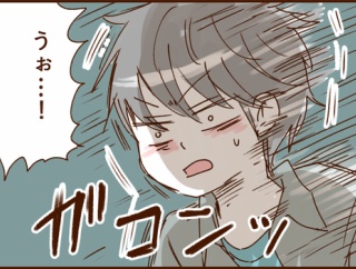 モラ夫と行くディズニー６９