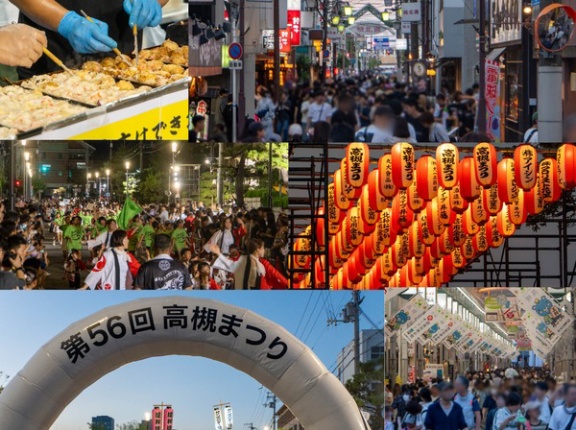 「第56回 高槻まつり」はがらっと会場変更で大盛りあがり【たかつーフォト】