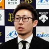 金子千尋さんの取り扱い説明書