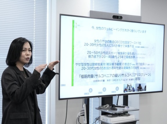 仕事中の20分で健康づくり！筑波大学とつくばウエルネスリサーチが「Wellpathyコンディショニング」を公開