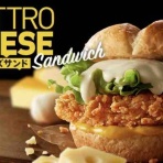 NABEGONの金魚のあぶく