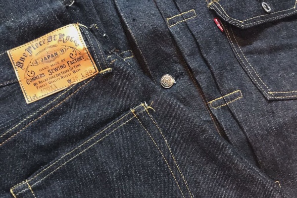 ジーンズリペア チェーンステッチの裾直し承ります Repair Amp Vintage Juke Box One Piece Of Rock Juke Box