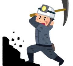 市民スゲー！戦時中に水没事故が起きた海底炭鉱でついに遺骨を見つけてしまう