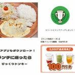 平凡な日々でも小さな幸せを見つけるBlog