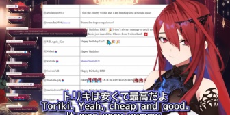 【ホロEN】リズ、日本のトリキが大好き