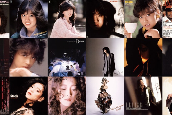 中森明菜　ワーナーパイオニア　シングルレコード　コンプリート25枚セット 中森明菜 ワーナーパイオニア シングルレコード コンプリート25