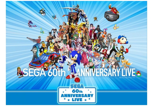 セガ「我が社が代表するキャラクター、ぜーんぶ集めたぞ！！」
