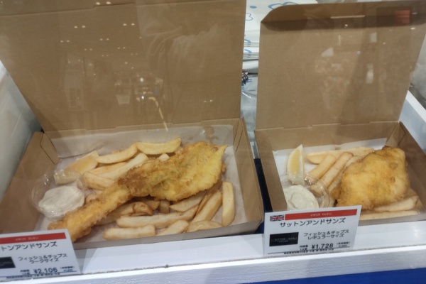 ﾛﾝﾄﾞﾝ(穴場)ﾀﾀﾞｶﾞｲﾄﾞ写真編 London photo guide blog(NEMI) - ﾌｨｯｼｭ