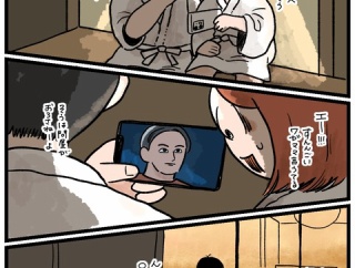 【モモ生誕祭2025⑩】両国の平和のために・・・