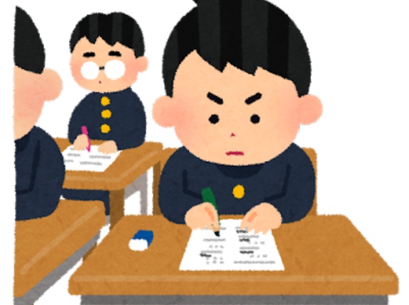  【速報】令和8年度(2026年)東京都立高等学校一般入試応募倍率速報！】都立高校最新入学者選抜応募状況（第一次募集・分割前期募集等）速報！