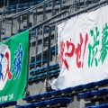 千葉県高校野球春季大会第二戦