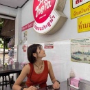 大洪水のバンコク女子二人旅！その②