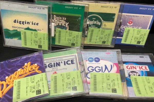 ディスクユニオン渋谷クラブミュージックショップ - 日本語ラップ info.