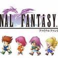 【悲報】FF5のおかしいところ