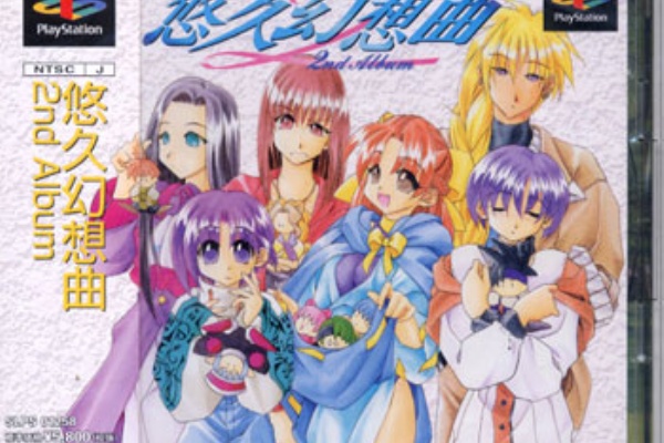 ごろーのオンドゥル語講座 13年04月