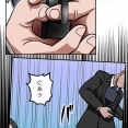 【1話】盃と観覧車編５　新界と牧村
