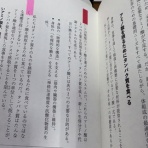 voodootalk's blog*
