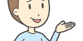 しょっちゅう遊びに来る旦那の友人が、旦那が席を外す度に旦那の悪口を私に言ってくる。旦那は気にしていないみたいだけどこれって変だよね？