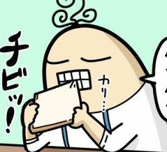 ボーヤ、母を煽る