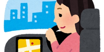 運転中にナビよりも早く「こっちは右だよ」と言ったら、彼女に怒られてしまった。