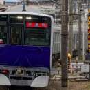 東武鉄道50070系・90000系 ゴシック体フルカラーLED行先表示