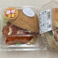 ライフコーポレーション『小麦の郷｜辛口！スパイシーチキンバーガー』。［26.06.23.Tues.］