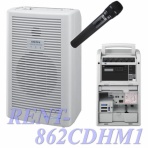 手ぶら拡声器　なんず（南豆無線電機）ブログ