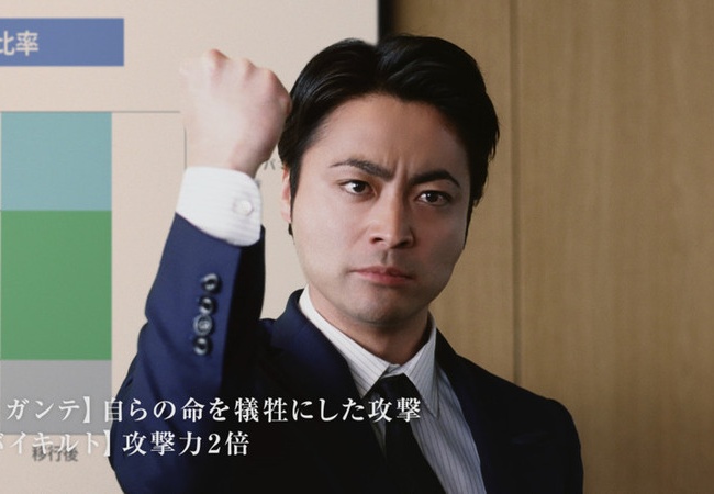 【ドラクエヒーローズ2】CMで山田孝之、呪文20連発！