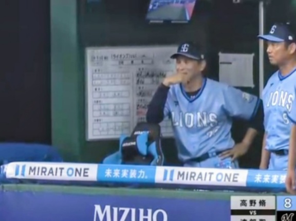 【8.3ロッテ戦】11カード連続勝ち越しなし。