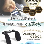 これいいじゃん！
