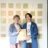 �ع��Ҥ���γ���ޤ�������ɤ�ι��³�������������Ÿ���ʱ�κ��ä��֤��Τ�Ȥ�� ���Τ�Ȥ��ס٤β���