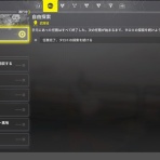 BPM@パプログ (radio edit)