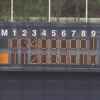 先発玉井が課題を残すも打線好調！サムスンに8-5で勝利