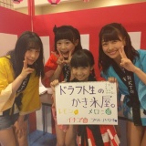 HKT48夏のホールツアー@高知、開演前のロビー企画の様子