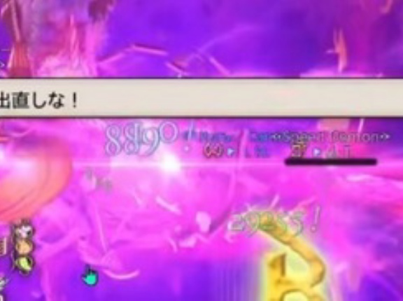 【FF14】「絶妖星乱舞」最終Pの時間切れ攻撃でのケフカの「休憩とって出直しな！」という台詞、攻略勢にはガチ効きしていた模様