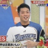 【ジャンクSPORTS】近藤「プロ野球選手はおいしい」