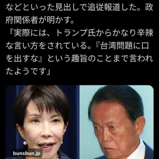 専用春うらら様黒沢三郎サイン入り油彩画　コンゴーとふたり　2点 黒沢三郎画伯 : 和のこころ通信 カメブログ