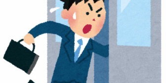 電車に勢いよく駆け込んできた男性とぶつかりそうになり「くっそ…ＢＢＡ！」と言われた…クソガキ！って言い返そうかと思ったがなんかつまらなくて出た言葉が…