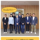 【はぎビズだより】第64号を発行しました