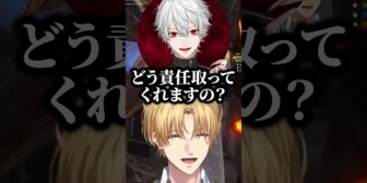 【にじさんじ】配信外でも撮れ高が高すぎる葛葉