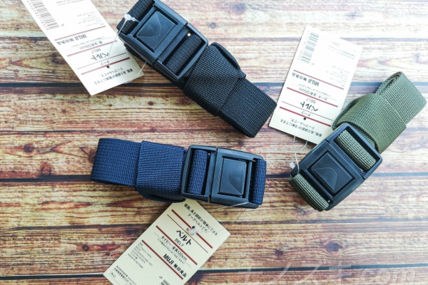 モノズキ Com 無印良品 Muji