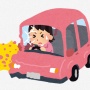 母親が運転する車に2歳の娘がひかれ死亡 「2人とも乗っていると思い込んで発進した」　なお、車内には…