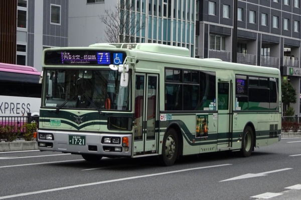 京都市バス「みどり号」パンフレット 京都市バス「みどり号」パンフレット 公式】京都市交通局 on X: